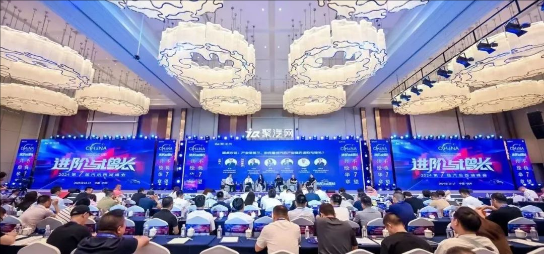 熱烈祝賀富濾盛濾清器榮獲“2024卡斯夫汽車零部件極具競爭力OEM工廠”獎