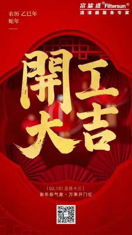 ed23966345e073204b61a9f0f0d36e1