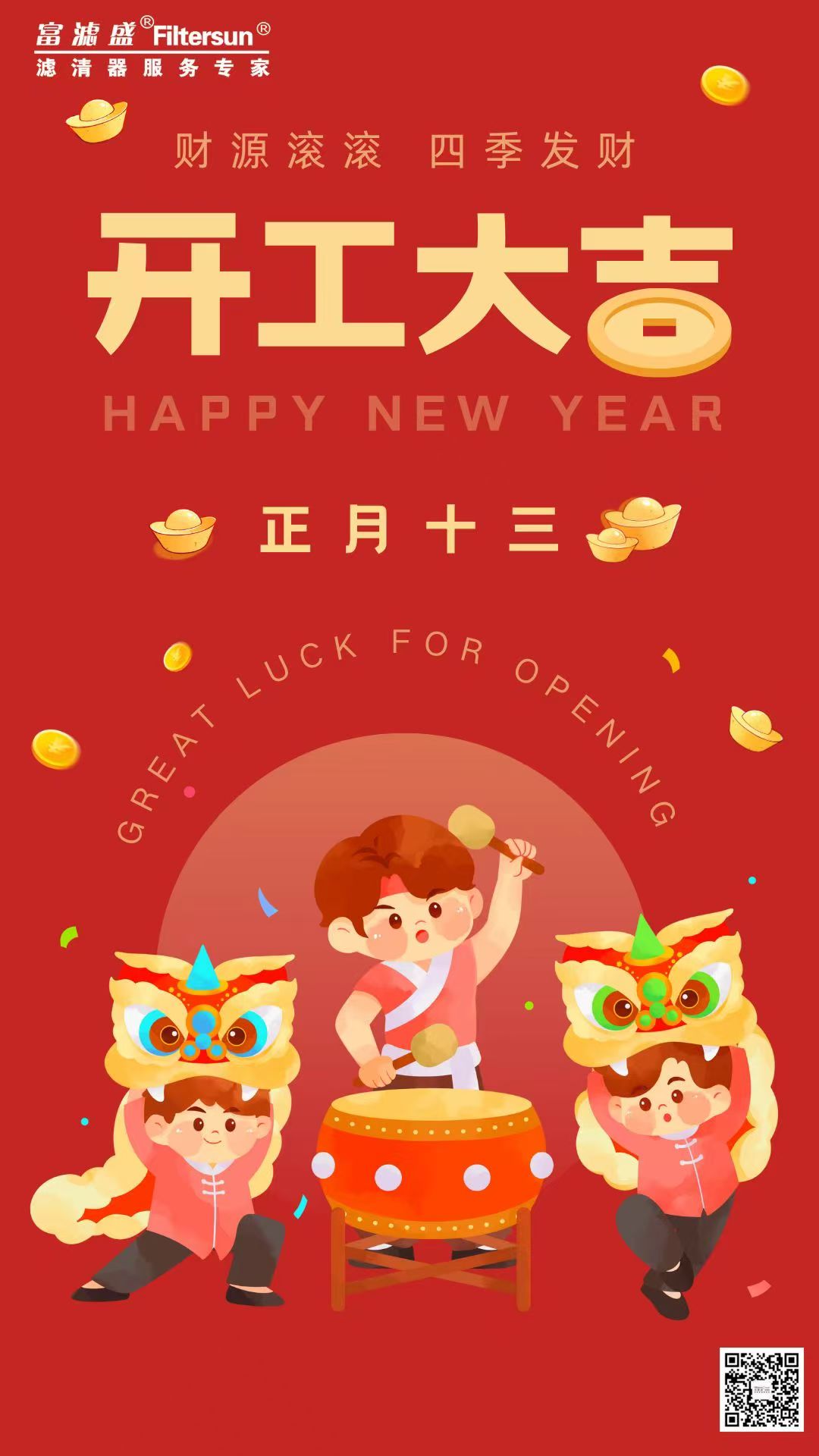 930ed88333c7c6eccae8050cf468df9