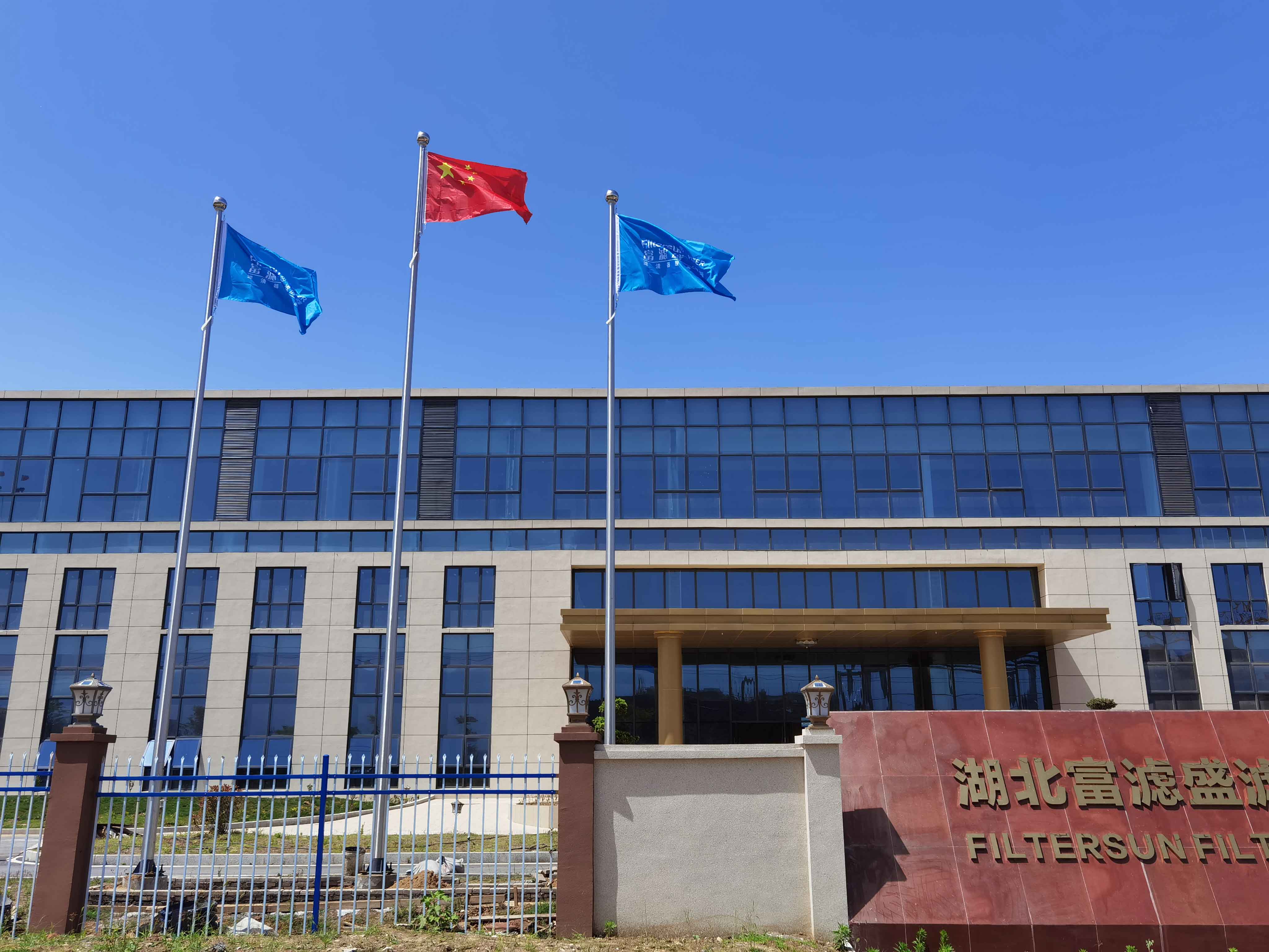 03bdd25a57daffeb3f4ee02d48386f9