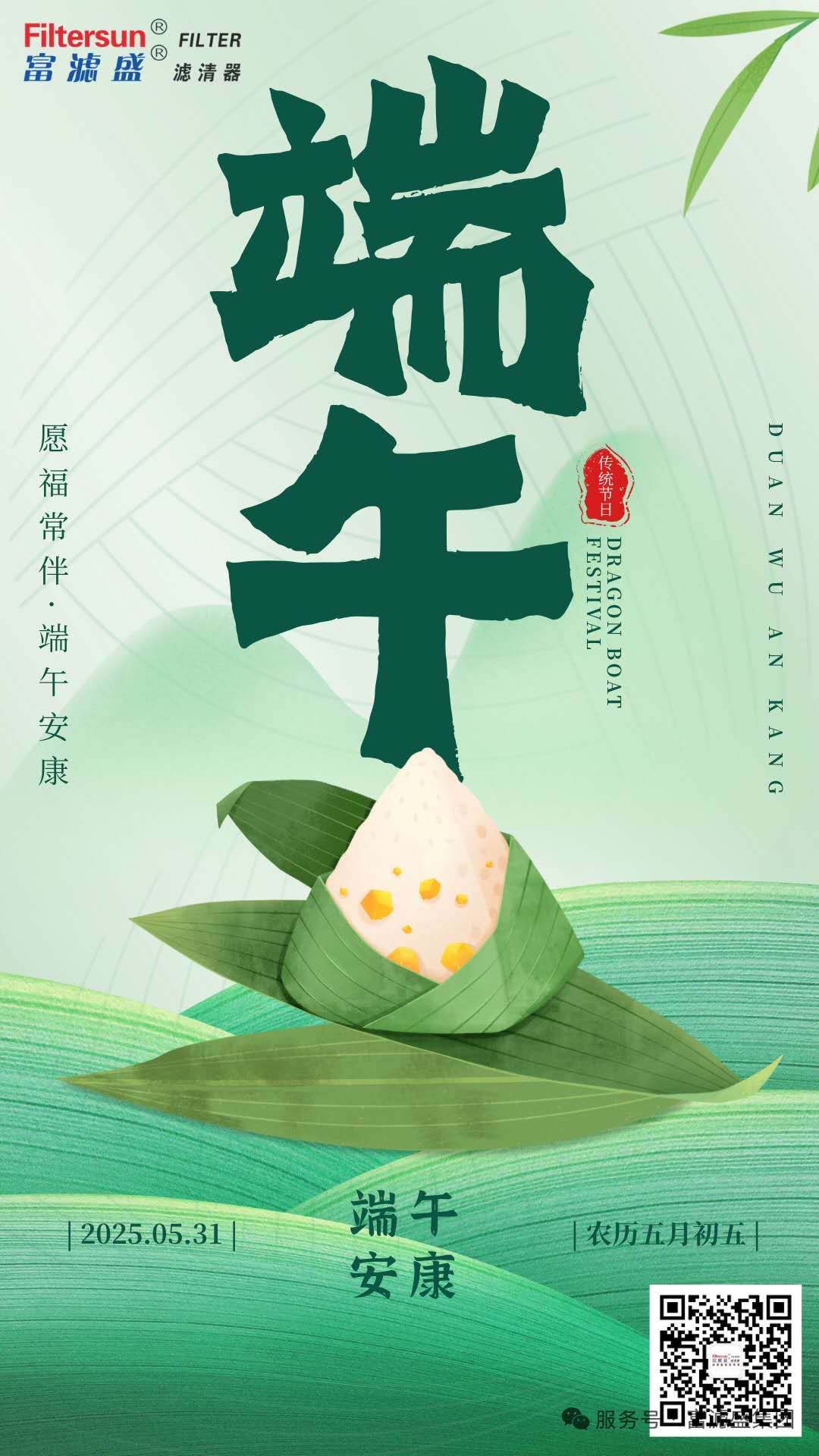 8070c3c81ac7ea0b5e867682dc05ff3