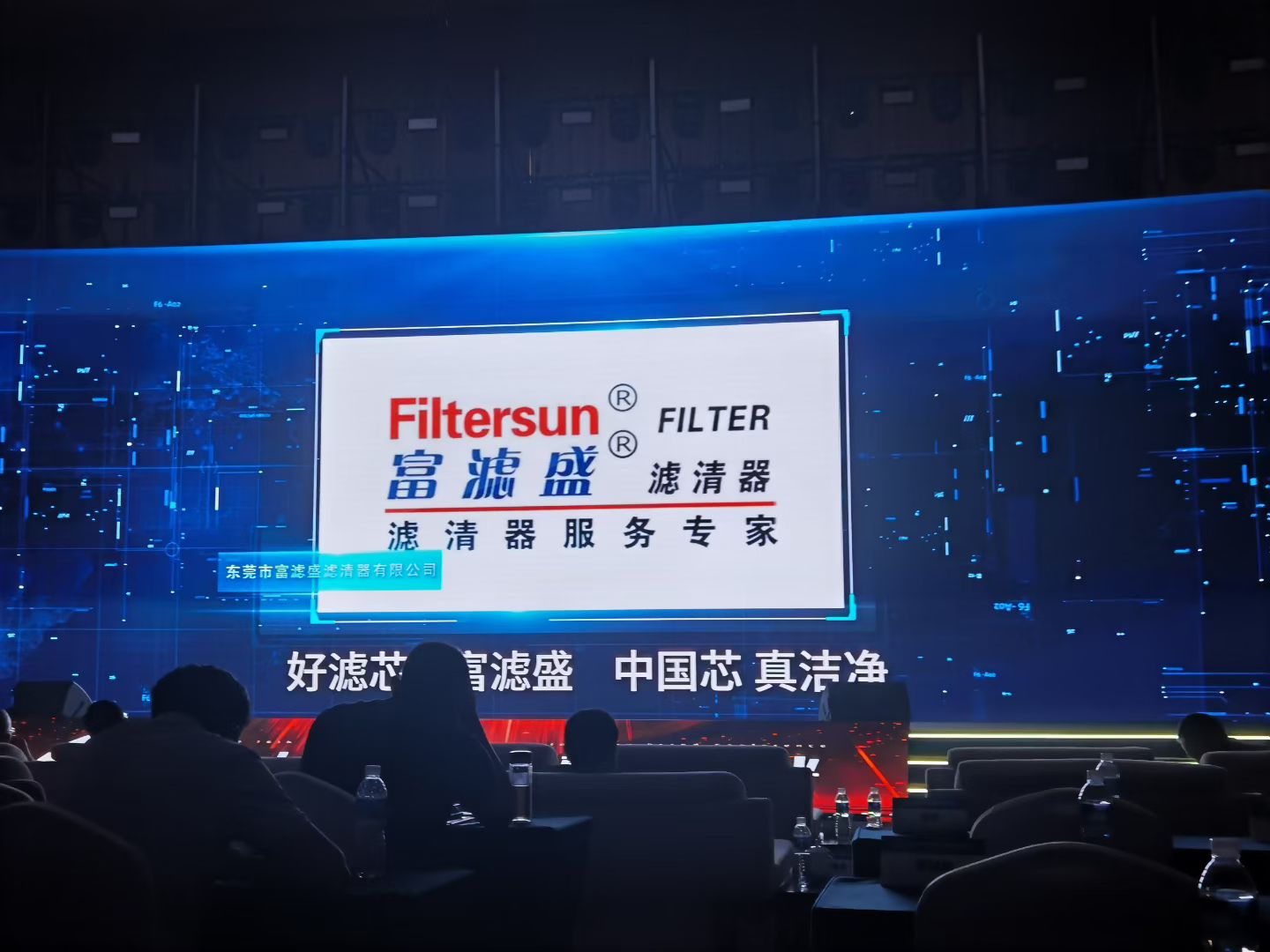 微信圖片_20250923164134