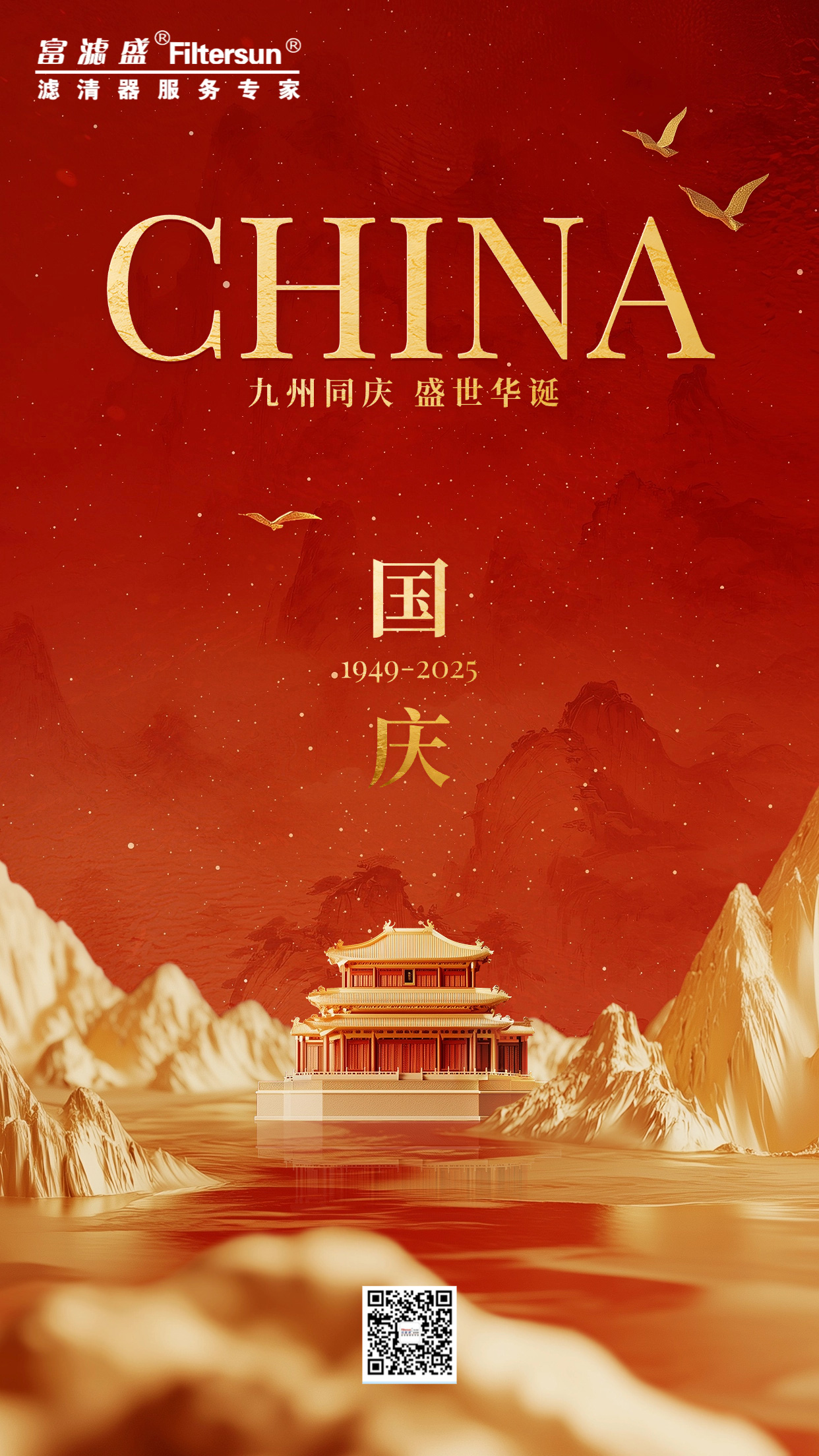 dd8107424bf33a1cfa5e91ec61560b4