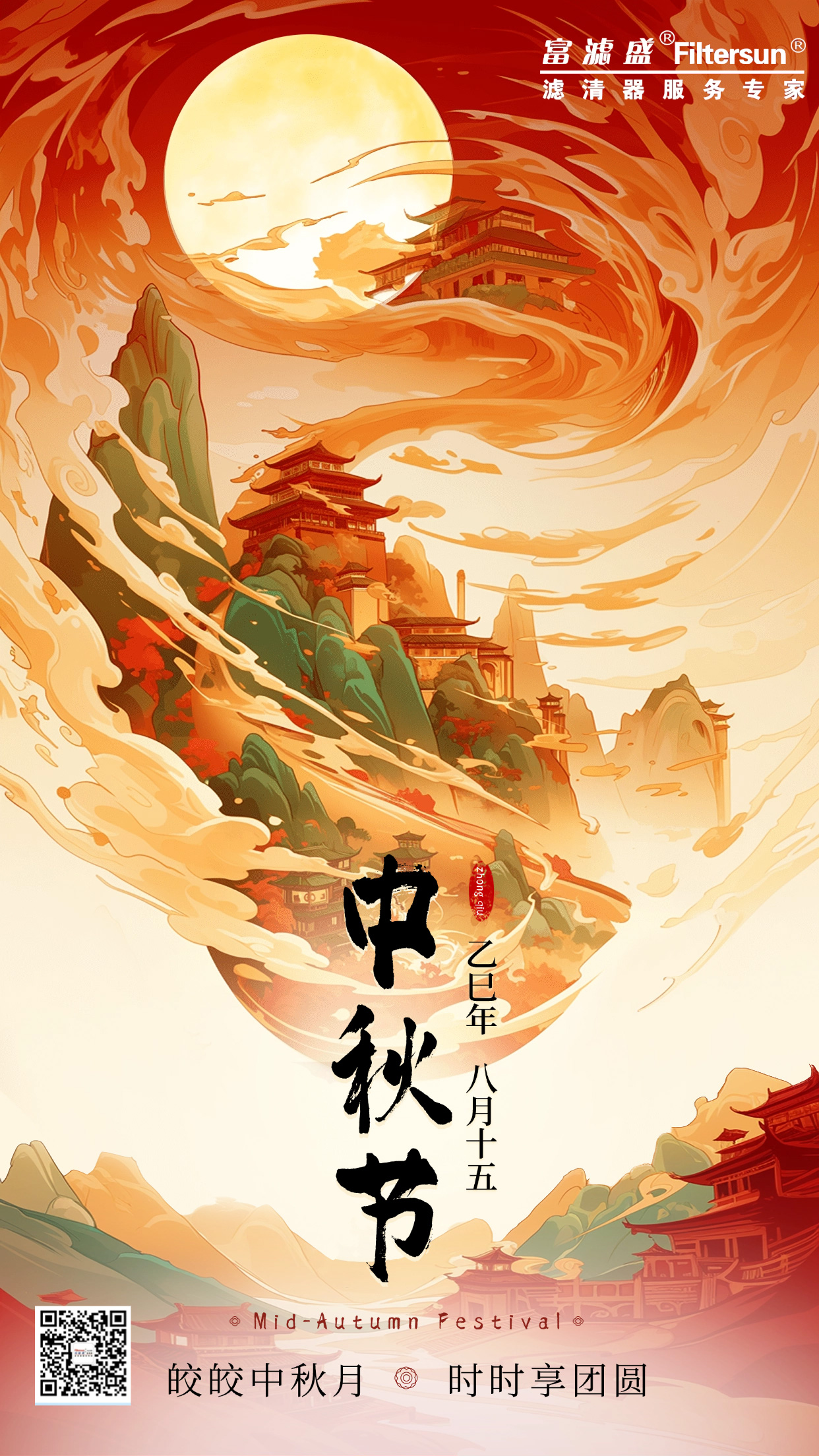 c453c1feb6084a1c5092084dac89bad